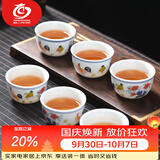 MULTIPOTENT茶杯仿古2.8亿明成化斗彩鸡缸杯 茶杯品茗杯功夫茶具主人杯