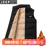 JEEP SPIRIT吉普马甲男外套男士秋冬季坎肩棉马夹无袖上衣服新款纯色中青年休 黑色 L (130斤-145斤)