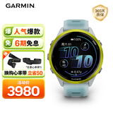 佳明（GARMIN）Forerunner570速焰黄(47mm)心率跑步户外运动智能手表生日礼物
