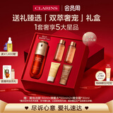 娇韵诗黄金双萃精华75ml维稳补水保湿紧致护肤品中秋礼品