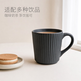 瓷魂早餐陶瓷马克杯情侣咖啡杯牛奶杯办公杯水杯子