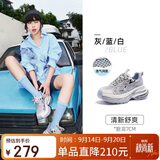 骆驼（CAMEL）银月户外复古老爹鞋厚底休闲鞋 L24A255753W 灰/蓝/白(透网) 36
