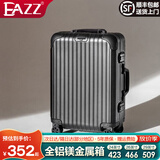 EAZZ【一体铝框｜退换免费】行李箱铝镁合金拉杆箱旅行箱登机密码皮箱 【全铝镁合金金属箱】｜黑色 26英寸 中长途 开学大容量行李箱