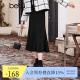 百图betu百图女装冬季新款半身裙复古竖纹肌理鱼尾裙女2311T64 黑色 XS