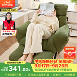 积木部落 电脑椅家用办公椅人体工学懒人沙发休闲椅午休折叠躺椅电竞椅子 墨绿色+脚踏【灯芯绒】折叠扶手
