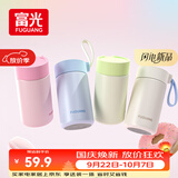 富光欣然系列 保温杯316不锈钢水杯学生保温杯男女士户外便携泡茶杯子