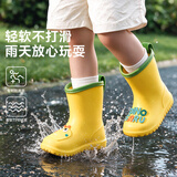甜甜仔儿童雨鞋幼儿园3-6岁宝宝1-3岁男女童防水防滑水鞋卡通上学雨靴