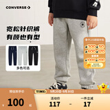 Converse匡威儿童装男童裤子春秋儿童运动裤小学生修身梭织长裤季束脚裤子 岩岭灰-冬季加绒 24批 130 /56 【建议身高116-122cm】