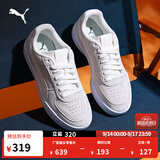 彪马（PUMA）经典透气休闲小白鞋男女款秋季运动板鞋CAVEN 391939 燕麦灰-米白色-04 43