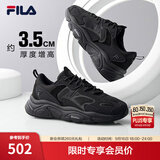 斐乐火星2丨FILA老爹鞋男鞋复古增高休闲鞋黑色运动鞋子跑步休闲鞋 黑-BK-F12M141116F 42