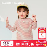 巴拉巴拉balaOne宝宝打底衫男童女童装冬季半高领t恤婴儿209425100201