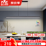 雷士（NVC）一字餐厅吊灯高显指吸顶吊灯现代LED简约长条餐桌办公灯吧台灯饰 简意-黑-36W暖白一字餐吊灯
