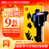 NGK点火线圈U5272单支装318i320i5系520530525X1120i/3系5系7系X系列