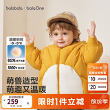 巴拉巴拉儿童羽绒服男童女童2026新款秋冬季婴儿衣服加厚保暖宝宝外套萌趣