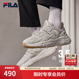 斐乐火星2丨FILA老爹鞋男鞋复古增高休闲鞋黑色运动鞋子跑步休闲鞋 南极灰/雾灰-AN-F12M141116F 43