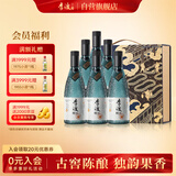 李渡明窖 元窖香型白酒 52度 500ml*2瓶*3盒 整箱装 江西名酒
