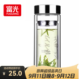 富光双层玻璃杯 高硼硅玻璃泡茶杯子 茶水分离杯 带茶隔商务水杯男士