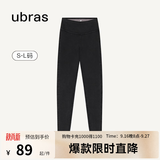 ubras仿牛仔高腰收腹加绒打底裤女保暖时尚高弹可外穿 黑色平腰款 1条 M