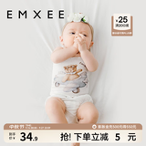 嫚熙（EMXEE）婴儿肚围护肚脐带新生儿肚子肚兜宝宝四季款 塔罗世界+小熊飞机（单层）  17*24cm