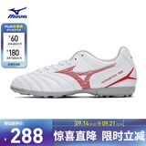 美津浓（MIZUNO）专业防滑足球鞋MONARCIDA NEO III SELECT AS (MS-044)