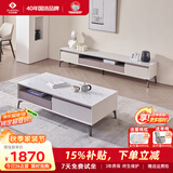 左右现代轻奢简约岩板茶几电视柜组合客厅家用小户型茶桌DCJ7002A DCJ7002A茶几
