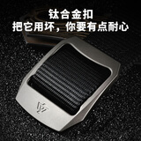 战术鸟R6(钛合金扣) 高性能尼龙腰带 耐用工作皮带男帆布运动裤带军