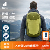 DEUTER登山包 速特户外双肩背包 男女轻便带袋鼠仓探险小背包椴花黄-21L