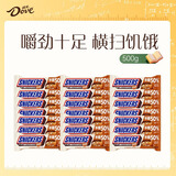士力架 半糖劲脆巴旦木黑巧克力 袋装500g 休闲零食 糖果  生日礼物  