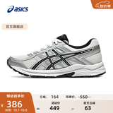 亚瑟士ASICS女鞋网面跑鞋百搭缓震运动鞋透气跑步鞋 GEL-CONTEND 4 白色/银色 38
