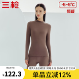 三枪（THREEGUN）秋衣秋裤男女套装加厚100%纯棉保暖内衣抗静电情侣秋冬季打底衣 热软糖（女 半高领） L