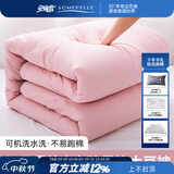 安睡宝（SOMERELLE）七孔大豆被子抗菌被芯空调被双人春秋四季被冬被学生宿舍被褥 香芋紫（7孔抗菌春秋款） 200*230cm