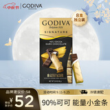 歌帝梵（Godiva）【能量闪充】醇享90%可可进口黑巧克力80g 独立装零食 健身下午茶