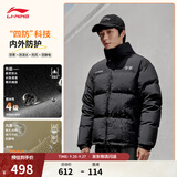 李宁火锅羽绒服丨男女冬季保暖宽松立领短款防泼水科技不易静电面包服 黑色(431款)-2 【新年款】 3XL (女生选购建议偏小一码)