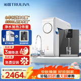 沁园家用净水器小白鲸1000Gpro厨下式直饮机51045+加热管线机O5411