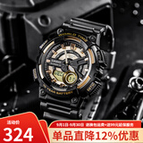 卡西欧（CASIO）手表 防水黑金太阳能男表 多功能夜光双显运动学生手表 AEQ-110BW-9A十年电力+百米防水