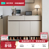 林氏家居皓月系列入户鞋柜收纳柜一体靠墙门口家用玄关鞋柜坐凳RD1N
