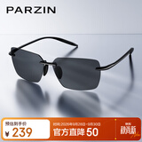 帕森（PARZIN）太阳镜男 方形时尚无边框户外运动眼镜 防晒开车驾驶墨镜PZ91692