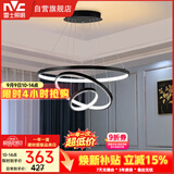 雷士（NVC）餐吊灯现代简约吊灯吧台灯北欧风装饰灯时尚餐吊灯70瓦