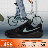 耐克 （NIKE）男子JORDAN CMFT ERA篮球鞋 HJ6777-002 45