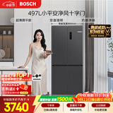 博世（BOSCH）小平安497升十字门冰箱超薄微平嵌 风冷无霜抗菌净味 三档变温 一级能效K1EC49788C 国家补贴