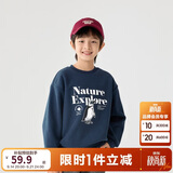 巴拉巴拉童装儿童卫衣秋冬2024男童女童圆领套头摇粒绒上衣潮208424121216