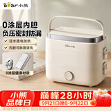 小熊（Bear）加热饭盒 电热饭盒 热饭神器上班族多功能插电加热饭盒1.5L不锈钢双层三胆DFH-E15Y6