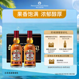 芝华士（Chivas）12年 苏格兰调和型威士忌 500ml双瓶江湖再见 礼盒送礼