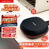 Sandisk闪迪4TB Type-c USB 3.2 桌面固态硬盘T40备份小魔方 读速高达1000MB/s 大容量 安全稳定