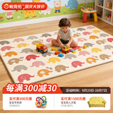 帕克伦xpe宝宝爬行垫2cm加厚婴儿爬爬垫客厅室内家用无甲醛儿童防摔地垫 五彩小象+量身高200x180x2cm 【XPE覆膜卷筒款】