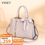 viney牛皮包包女包大容量手提妈妈包中年单肩包生日礼物轻奢送女友老婆