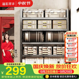 溢彩年华 厨房置物架落地可移动货架收纳架家用仓储货架烤箱架6401