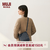 MUJIOBP再生绗缝 水桶型斜挎包 包包女包单肩可手提通勤 EF25CC5A 黑色