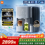 米家小米净水器台式净饮机制冰版 母婴级认证 免安装 净水加热直饮一体机3年长效RO 1级水效MRCH132