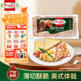 荷美尔（Hormel）经典美式特级培根150g /袋 0淀粉添加培根片 早餐火锅烧烤西餐
